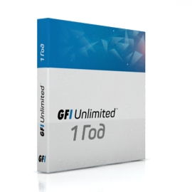 GFI Unlimited  на 1 год