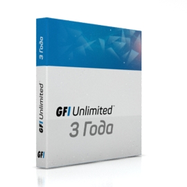 GFI Unlimited  на 3 года