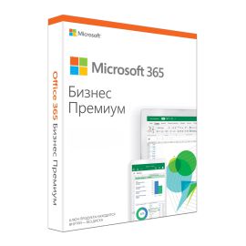Microsoft 365 бизнес премиум