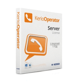 Kerio Operator Standard License Server License