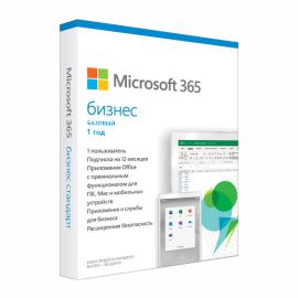 Microsoft 365 бизнес базовый - 1 год