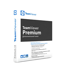 TeamViewer Premium Дополнительный канал -1 Year
