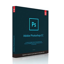 Photoshop CC