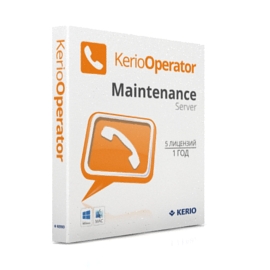 Kerio Operator Standard MAINTENANCE Server (incl 5 users, 1 yr SWM) MAINTENANCE