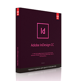 InDesign CC