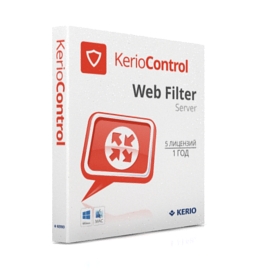 Kerio Control Standard License Web Filter Server Extension, 5 users License